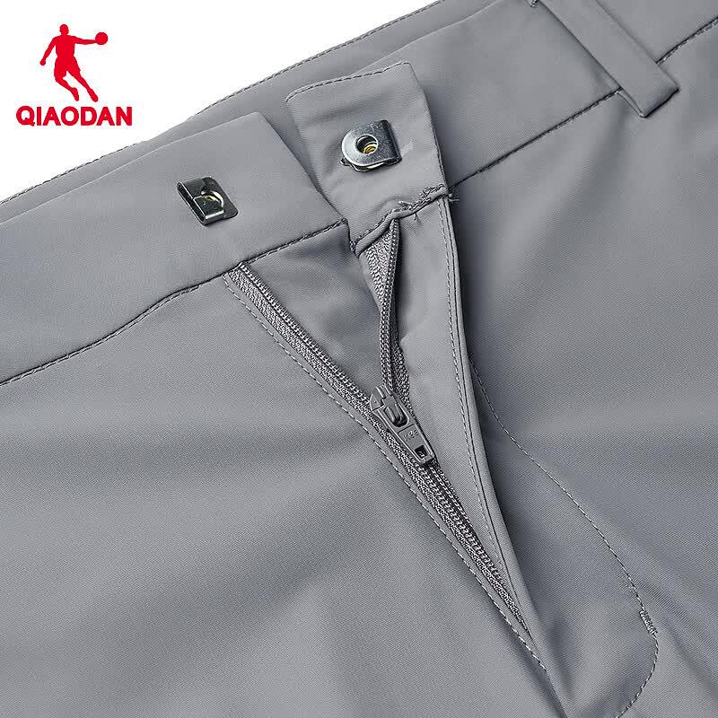 Jordan Men's Ice-Feel Soft-Tech Cropped Leisure Pants