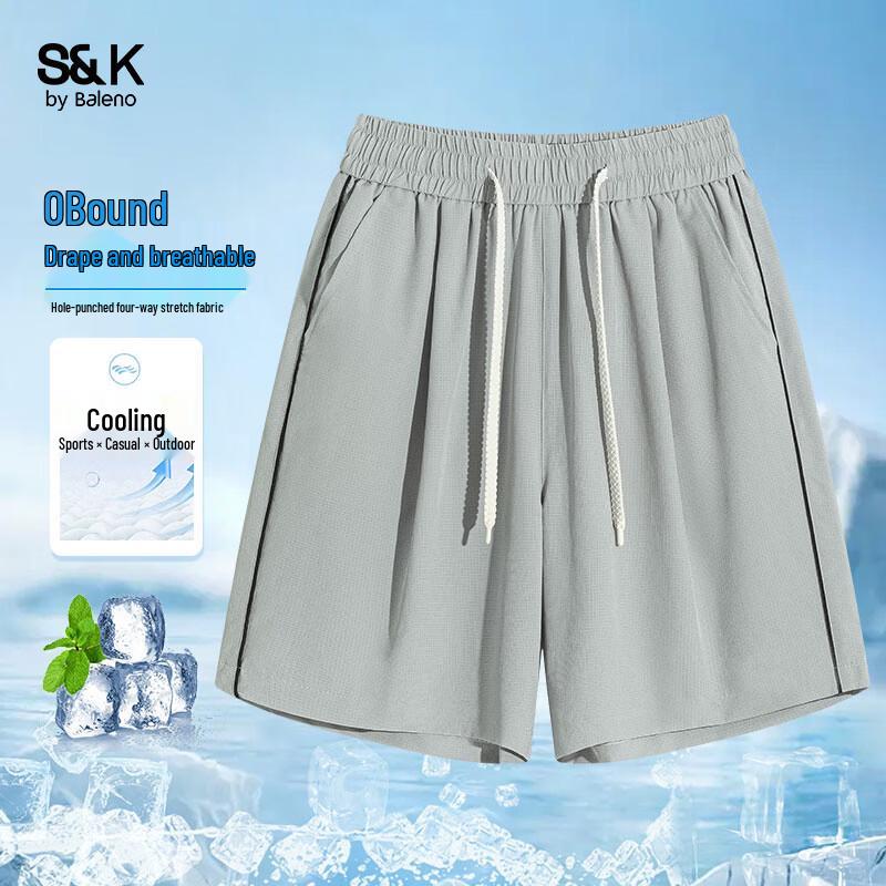 Baleno S&K Men s Ice Silk Quick-Dry Athletic Shorts 2XL