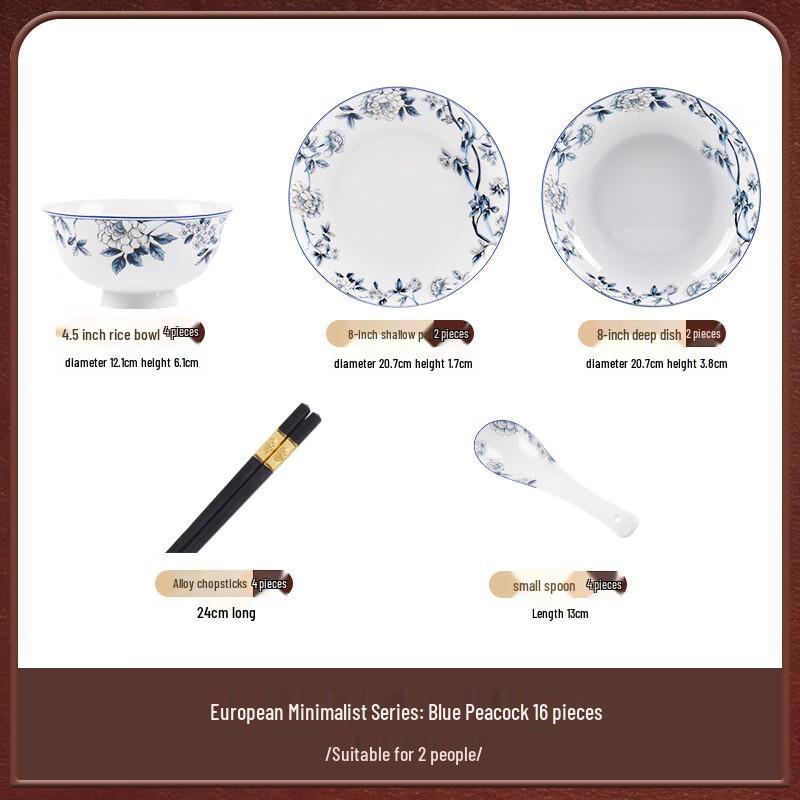Mode Lanka Blue Peacock Ceramic Dinnerware Set