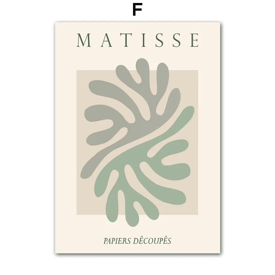 

Аннотация Матисс Танцы Коралл Пикассо Современная модная галерея настенная живопись на холсте Плакат Картина Декор интерьера гостиной 60x90cm No Framed