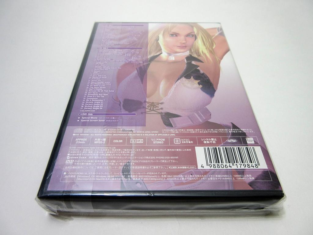 ROSES Original Soundtrack "RUMBLE XX" (with DVD)