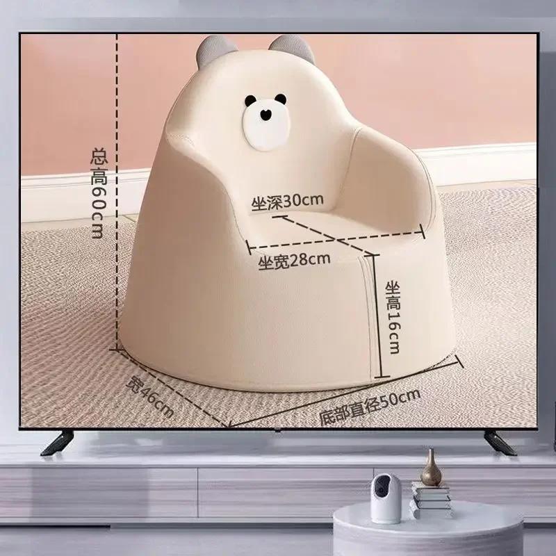 Mini Divano Cartoon per Bambini Baby Carino Coniglio Orso Sedile Rimovibile Lavabile Bambino Bambina 1-6 Anni Piccolo Divano Confortevole per Leggere