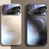 Camera Protection For Magsafe Phone Case for iPhone 17 Air 16 14 15 13 12 11 Pro Max Magnetic Shockproof Hard Thin Cover