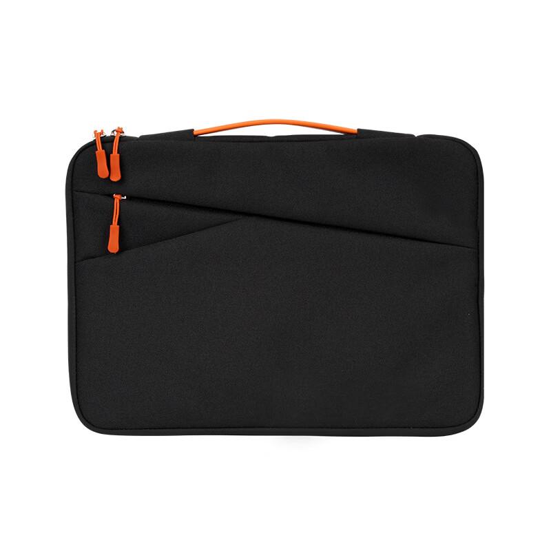 Li Shen Shockproof Laptop Sleeve