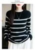 Women's Stylish Striped Loose-Fit Round Neck Wool Sweater - Soft Inner Layer for Fall & Winter
