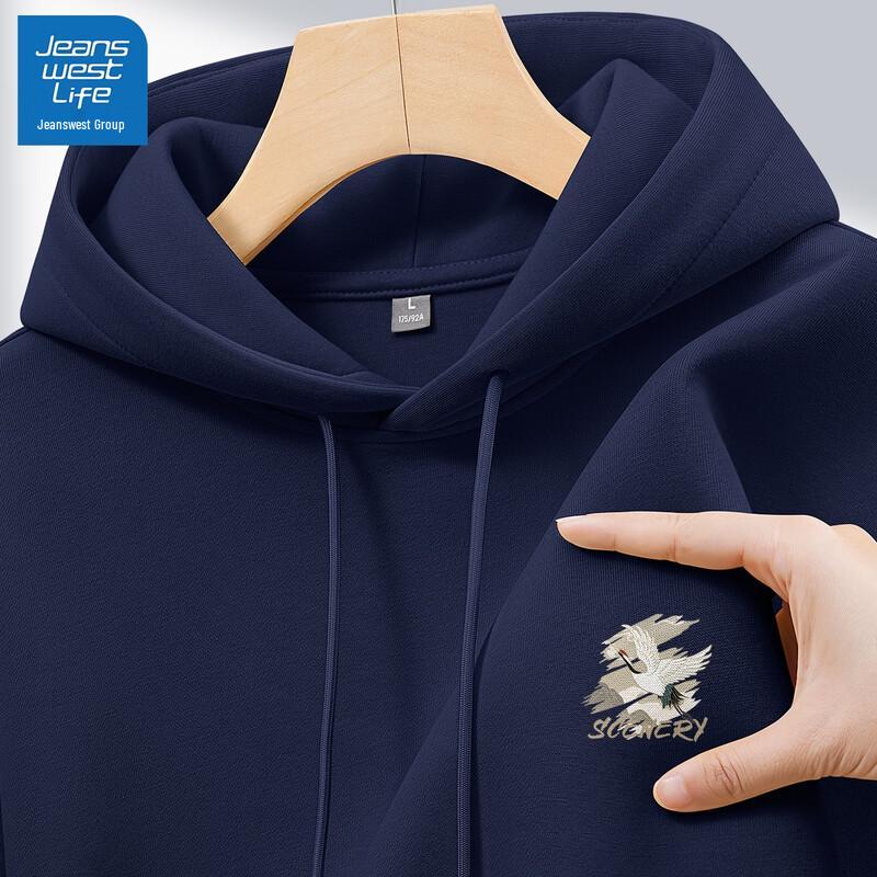 JEANSWEST LIFE Men's Loose-Fit Hooded Sweatshirt with Crane Print