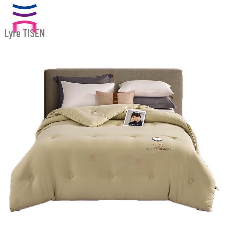 

Tianqin TQ-B102 All-Season Seven-Hole Fiber Quilt