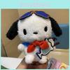Flower Glasses Cartoon Navy Pacha Dog Plush Keychain Cartoon Gift For Girls And Teens
