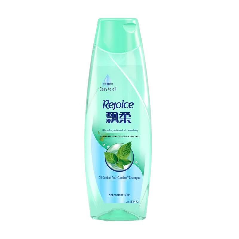 Rejoice Essence Moisturizing Shampoo