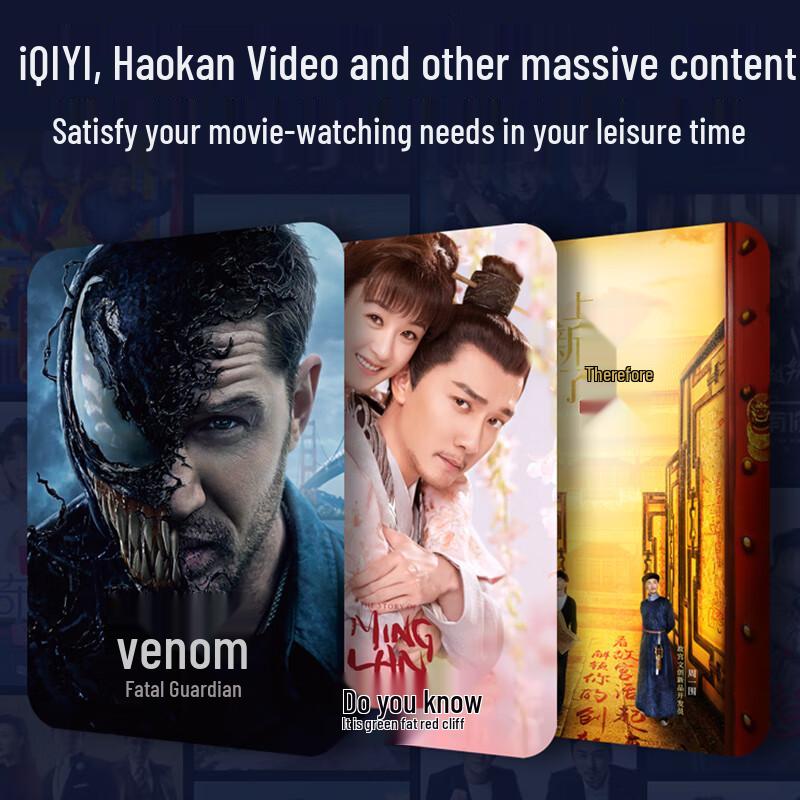 Xiaodu Home 1C 7-inch Smart Screen Speaker & Alarm Clock