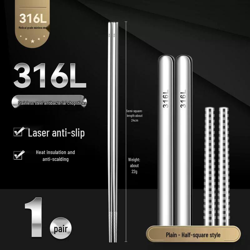 Food-Grade 316L Stainless Steel Chopsticks