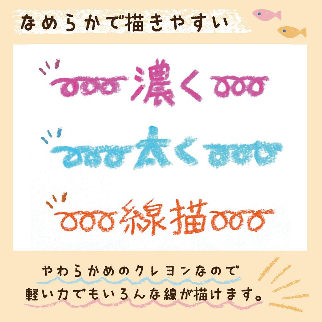 Kredka Sakura Kredka Ochra 10 sztuk LY Rose #15-10P