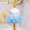 PETCIRCLE Butterfly Dog Princess Dress Fairy Gauze Pet Skirt  Puppy Cat Clothing for Party Birthday Wedding
