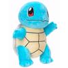 Peluche Pokémon Carapuce - POKEMON - 20 Cm - Ultra Douce - Licence Officielle