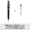 Pilot Custom Heritage 912 Fountain Pen Fine Nib Posting PO Black FKVH2MRBPO