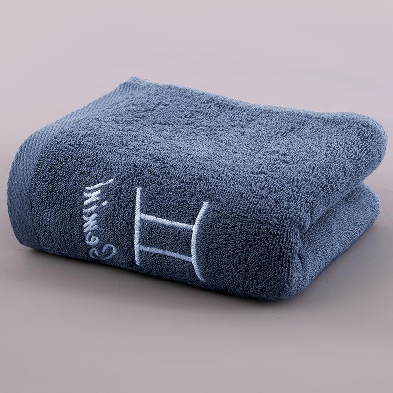 

Очень большое абсорбирующее хлопковое полотенце для ванной «Созвездие» с вышивкой 70*140cm Bath Towel