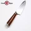 7.7 Inch Chef's Knife GERMAN DIN1.4116 Steel Razor Sharp Blade Cut Best Chef Kitchen Cooking Knives