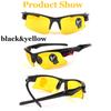 Car Driver Anti-Glare Night Vision Goggles Men Driving Non-polarized Sunglasses Shades Eyewear