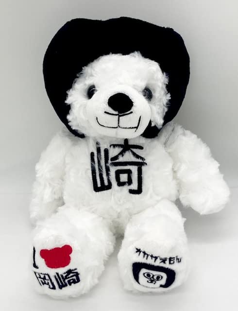 Local Bear Okazaemon Plush Toy S Fujini Sei [Aichi Limited]