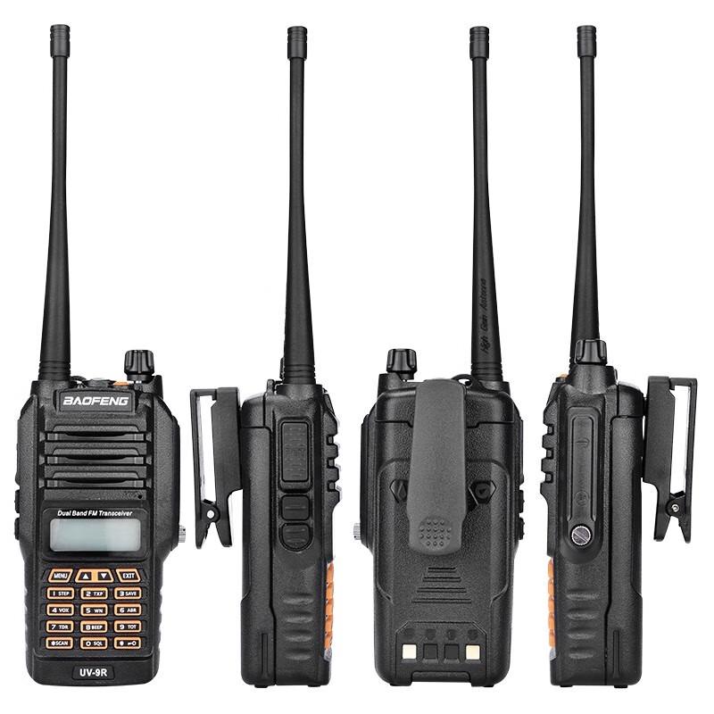 BAOFENG BF-UV9Rplus Waterproof Dual-Band Two-Way Radio (CN version)