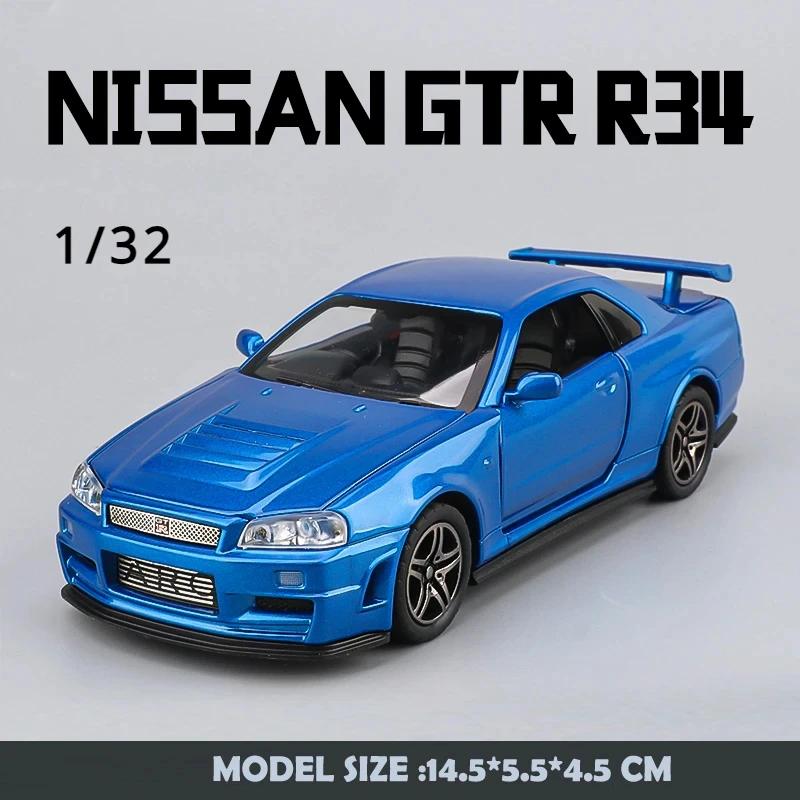 Wild Speed 1/24 Nissan Skyline GT-R R34 Alloy Car Model 1/32 JDM Collective Miniature Voiture Diecast Toy Vehicle Boy Home Decor