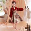 2025 Girls' Red Cheongsam Dress: Autumn/Winter Chinese Style Princess Evening Gown