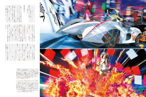 Cinefex No.10 Japanese Edition - Iron Man -