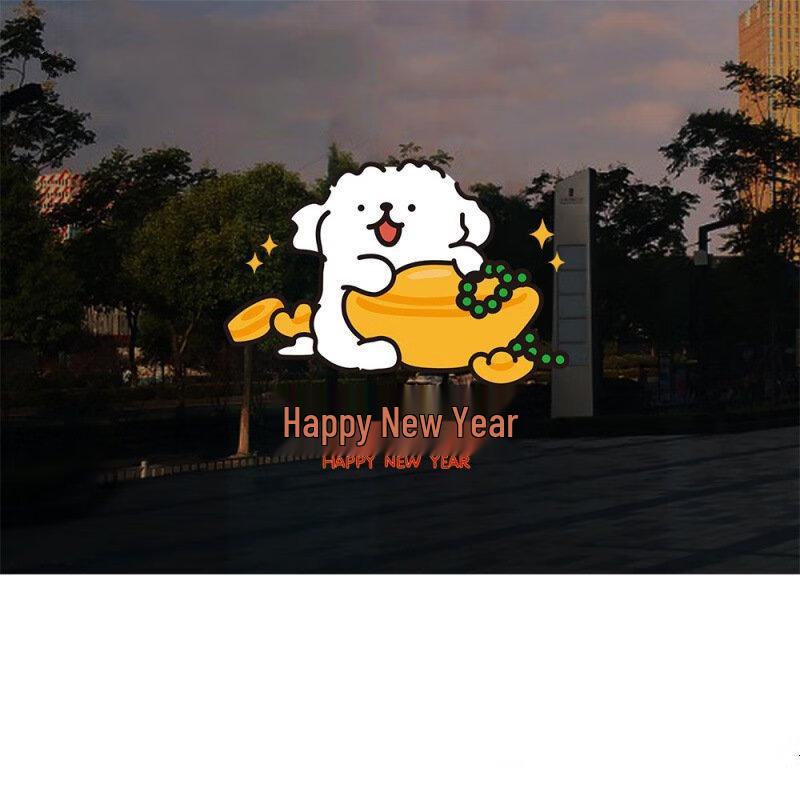 Decorative Double-Sided Static Cling Window Decal