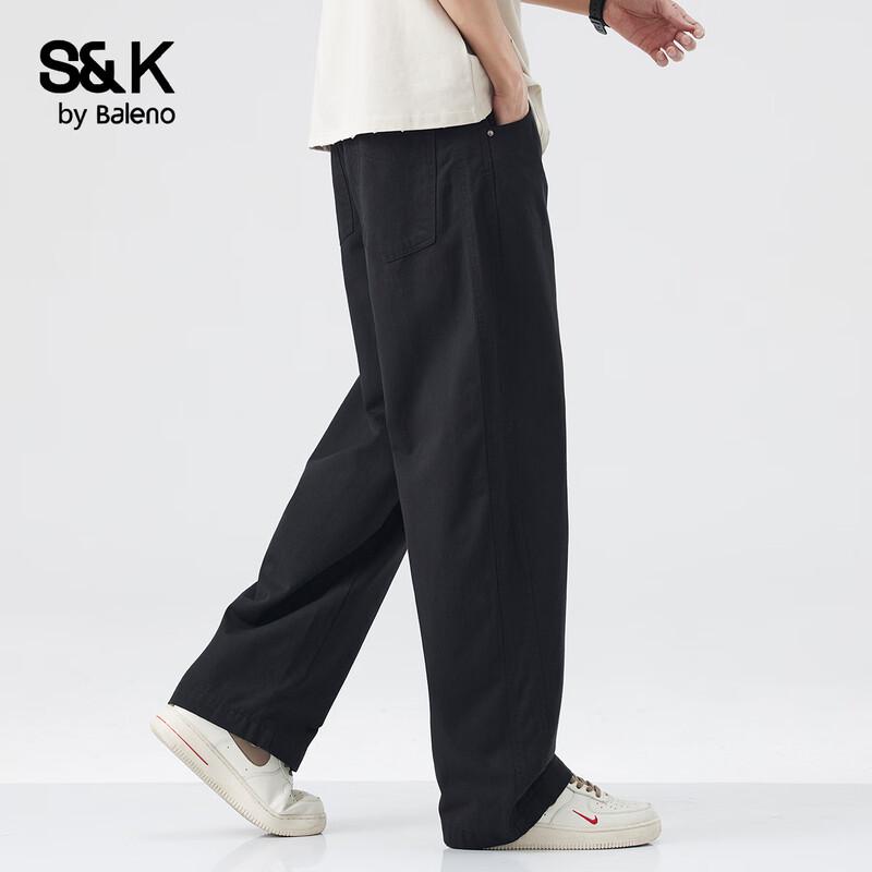 Baleno Men's S&K Loose Straight Drape Trousers