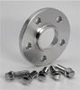 Wheel Spacers 2 Pcs 12/15/20mm PCD 5x112 CB 66.5 Forged Wheel Spacer Fits Q5(8R)/A6(C6)/A6 Avant(4G5,C7)/A7/A8/A4(B8)/A5(2 Pieces 15 Mm)