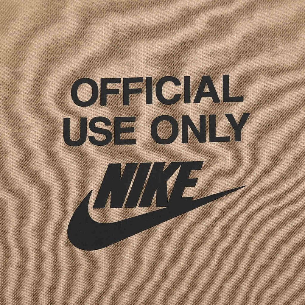 Nike Logo Letter Breathable Drop Shoulder Short Sleeve T-Shirt Men T-Shirts Brown HJ0775-297