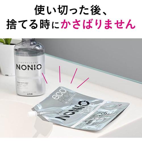 NONIO Plus Whitening Dental Rinse, Liquid Toothpaste, Large Capacity Pouch, Kills Bad Breath-Causing Bacteria (Contains Alcohol), 950ml x 2 Refills +