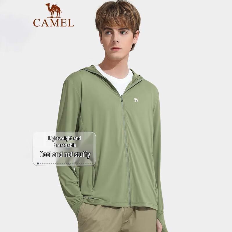CAMEL Men s Ice Feather Quick-Dry Sun Protection Shirt L