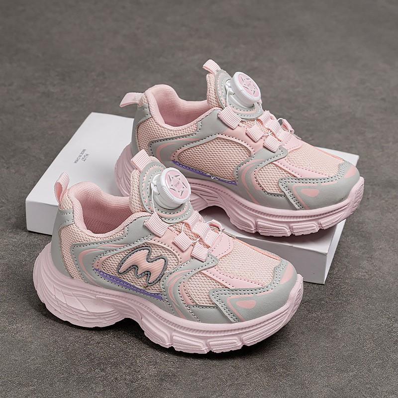 Youth Style Shoes Kids Breathable Mesh Sneakers Boys Girls Lightweight Casual Dad Shoes