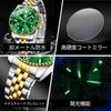 OLEVS Men's Quartz Watch, Business Style, Stylish, Waterproof, Diamond-Inspired, Metal Band, Date Display, Luminous, Gift, Green
