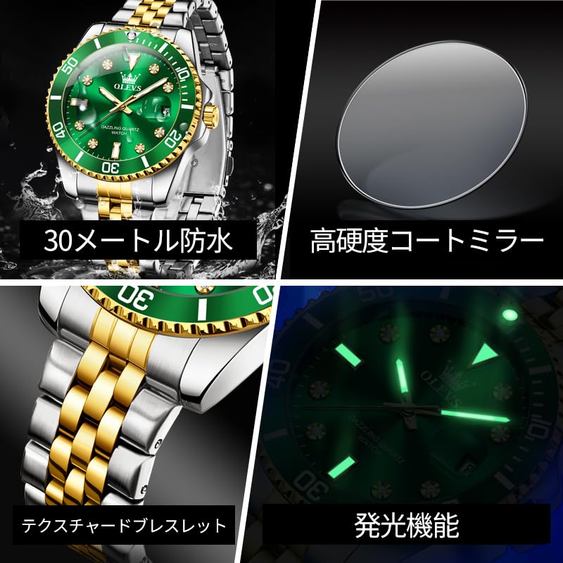 OLEVS Men's Quartz Watch, Business Style, Stylish, Waterproof, Diamond-Inspired, Metal Band, Date Display, Luminous, Gift, Green