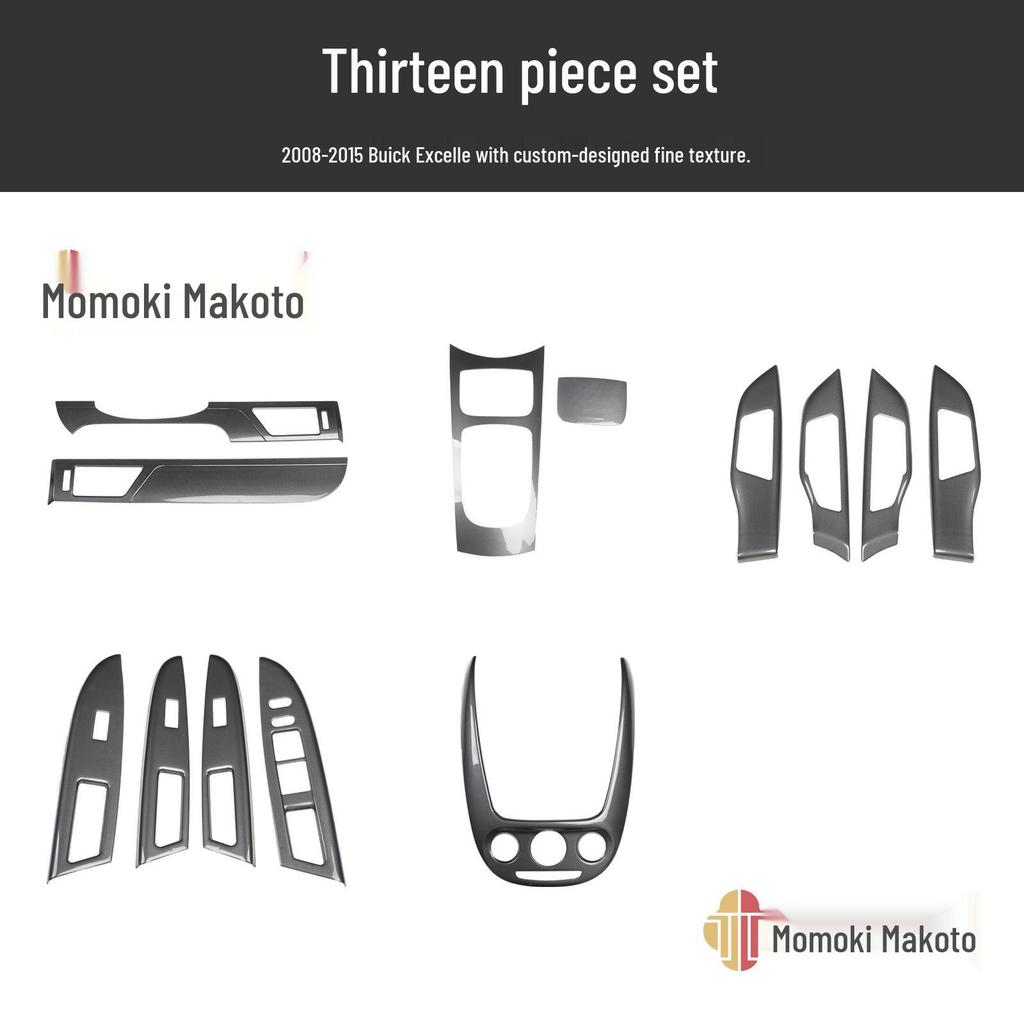 Fits 2008-2015 Buick Excelle: wood trim, carbon fiber interior, navigation, gear shift, center console sticker.