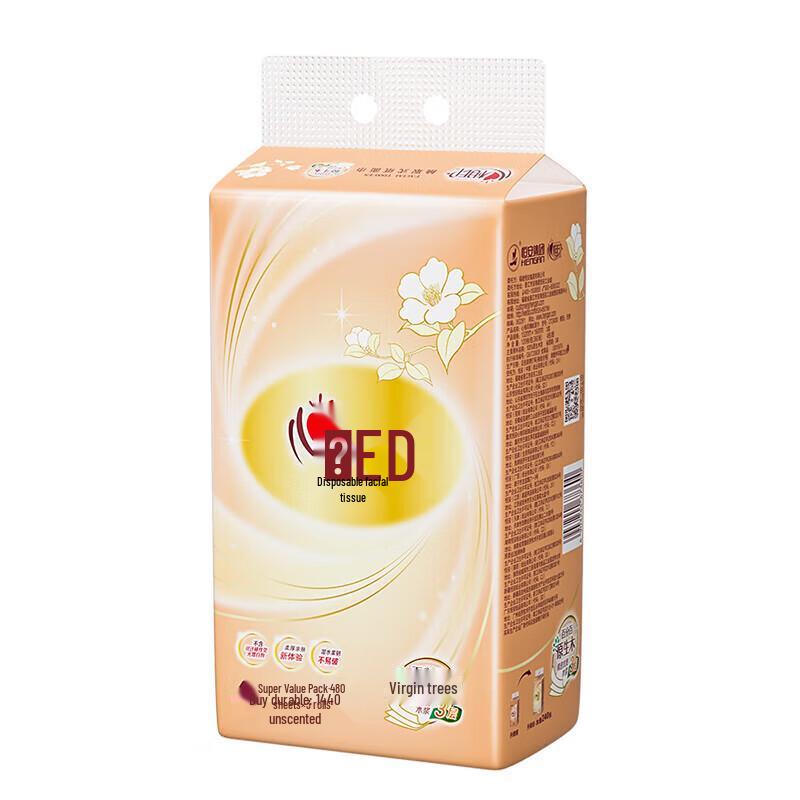 Heart-to-Heart 3-Ply Soft Pack Facial Tissues