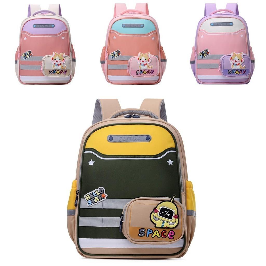 Lightweight And Stylish Kids Backpack For Boys And Girls With Nylon Material And Cartoon Patterns