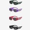 4pcs Fashion Sunglasses Male Female  Black Frame Letter Palm Hip-hop Trend Brand High-end Sense Face-lift Sunglasses Party