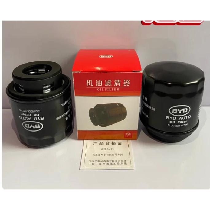 Oil Filter for 1.5T Engine - Compatible with BYD Qin, Song, Yuan, G5, S7 DM MAX/PRO