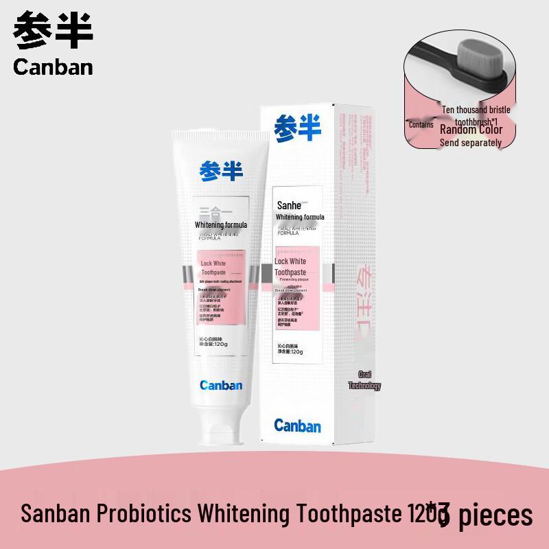 Semibio Probiotic White Peach Whitening Toothpaste