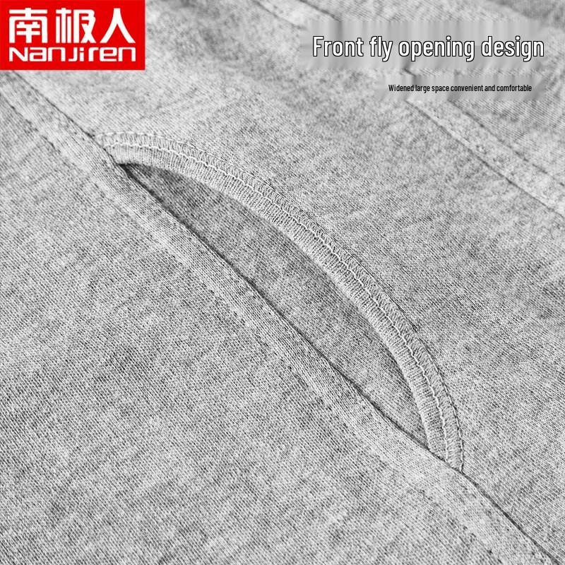 NanjiRen Men's Antibacterial Thin Cotton Long Johns
