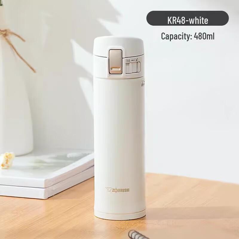 Zojirushi SM-KR48 Vacuum Insulated Stainless Steel Mug