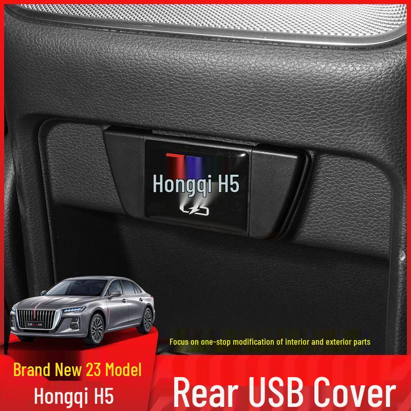 Compatible with 23 Hongqi H5 Models: Rear Seat USB Protective Dust Cover for Interior Enhancement.