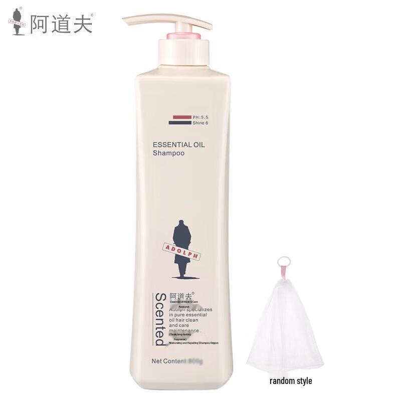 

ADOLPH Moisturizing & Repairing Shampoo