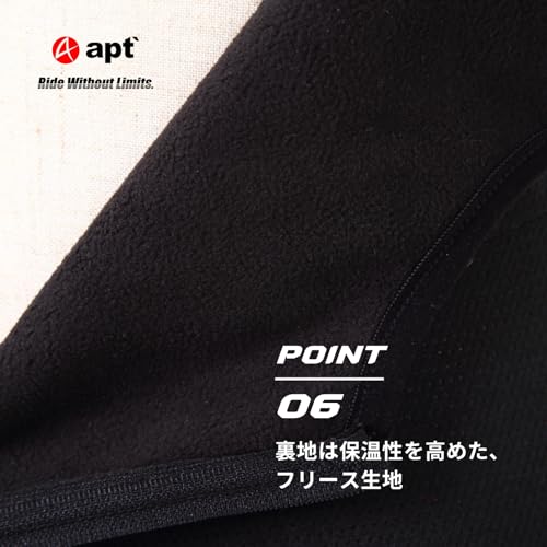 [apt'] Apt Men's Winter Bib Tights, Windbreak Front, Fleece Lining, Padded, 0-5°C, Reflective, Cycling Wear for Road Bikes (JP, Alphabet, M)