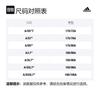 Adidas Casual Shorts Men's Gray Moderate HC4215