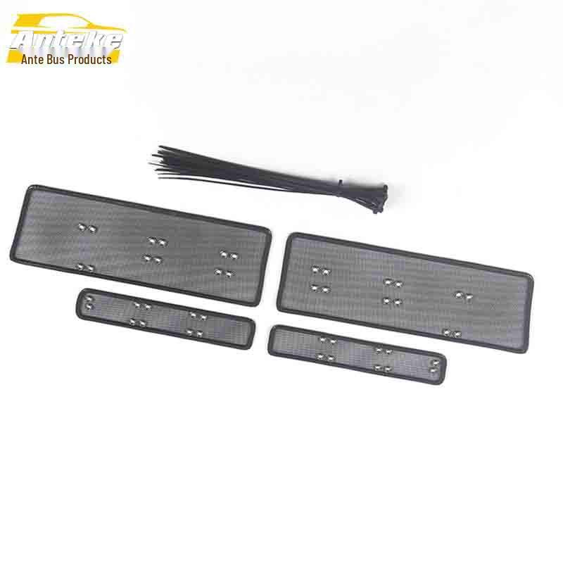 15-17 Golf 7 Insect Screen & Radiator Protection Net Panel Decor