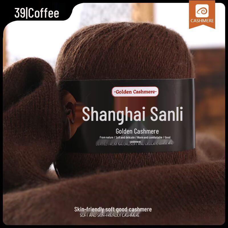 Shanghai Sanli Kaschmirgarn: Wolle für Handstricken, Pullover, Mützen, Schals und Babyartikel